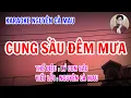 Karaoke Lý Con Sáo_Cung Sầu Đêm Mưa || Karaoke Nguyên Cà Mau