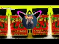 Download Lagu Film Chandrawal Dekhungi Original🤣omfo🥵[Reggeatone+Vibrate___Dialouge+Mix]◆DJ Nirmal MeeruT