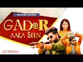 Download Lagu GADAR AALA SEEN || Masoom Sharma | Fiza Choudary | Sumit Kajla | New Haryanvi Song || Jbl Dj Remix