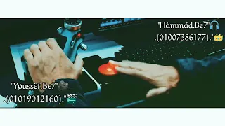 ثابت في قلب جراح     ابو الشراكه    حسن شااكوش   دندنها