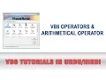 VB6 Tutorial In Urdu - Operators Arithmetical Operators