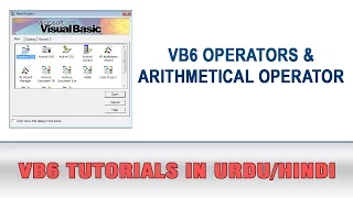 VB6 Tutorial In Urdu - Operators Arithmetical Operators