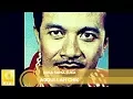Download Lagu Abdullah Chik - Suka Sama Suka (Official Audio)