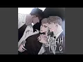 Download Lagu This Love