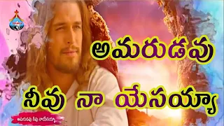  krupasaradhi hosanna ministries songs 2021 