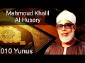 Download Lagu Mahmoud Khalil Al-Husary - Yunus