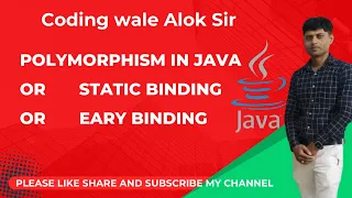 Polymorphism in java Compile Time Polymorphism Static Binding Early Binding Coding Wale Sir