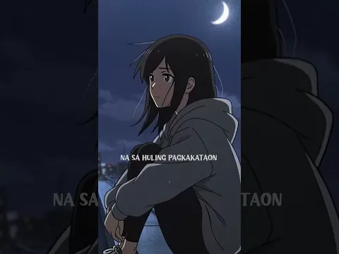 Huling pakiusap!