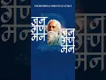Download Lagu Rabindranath Tagore Status | Rabindranath Tagore Jayanti 2025 | Happy Rabindranath Tagore Jayanti