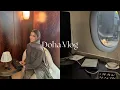 Download Lagu Doha vlog - Abaya shopping \u0026 more / فلوق سفرتنا للدوحة