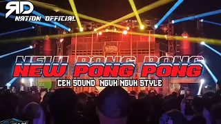 Download DJ PONG PONG TERBARU, BASS HOREGG BIKIN SESAK NAPAS🗿🗿 MP3