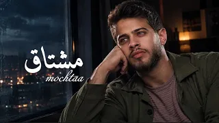 أدهم نابلسي                   مشتاق                           دندنها