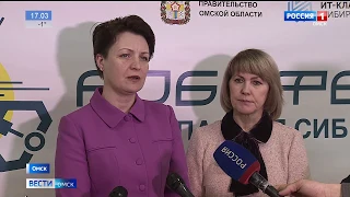 В Омске стартовал пятый фестиваль роботехники «Робофест»