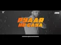 30 Minutes Punjabi & English Bhangra Nonstop | Mashups For Party | DJ HARSH SHARMA & SUNIX THAKOR