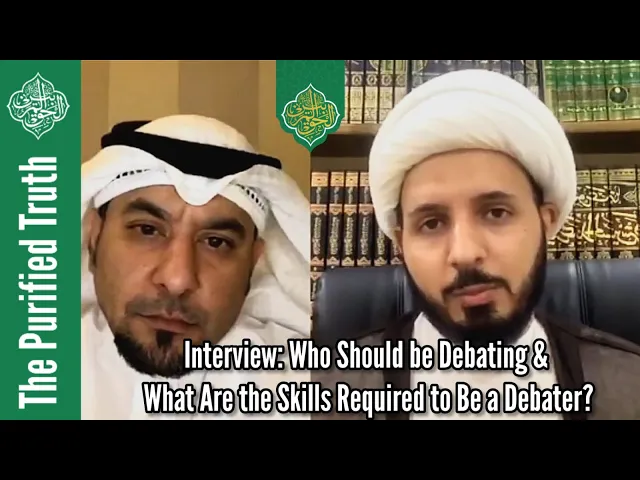 Who Should Be Debating & What Are the Skills Required To Be a Debater? || Sheikh Ahmed Salman