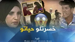 ما وراء الجدران   مشعوذة تصدم إبنها بنسبه على المباشر في بلاطو النهار دندنها