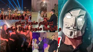 فرح بنت محمد السعدي رئيس الشركة المتحدة   طب و حملة ترشيد الكهرباء بيوتكم منورة بيكم دندنها