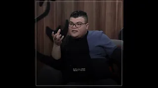 دخيلك لا تصدلي بعينك التذبح    الشاعر مهند العزاوي    للراحل جبار رشيد     شهكة عشك  جبار رشيد دندنها