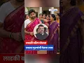 14 हजार पुरुष लाडकी बहीण योजनेत - मुख्यमंत्री म्हणाले आता त्यांना... | Ladki Bahin | KYC | Fadnavis