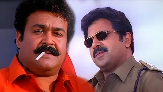  ravanaprabhu movie mohanlal