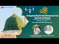 Download Lagu LIVE PERINGATAN MAULID NABI MUHAMMAD SAW 1447 H  MUSHOLLA AL HIDAYAH  KAMBANGAN 1 DESA BANJARSARI