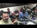 ابراهيم التميمي - يا مصبر الموعود