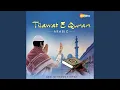 Download Lagu Quran Surah 18