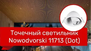 YouTube video preview SVSKLprsZoo