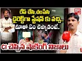 Download Lagu Nalgonda Inter Student Lavanya Incident CI Reveals Shocking Facts: SI చెప్పిన అసలు నిజాలు | BIG TV