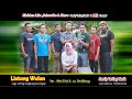 Lagu LINTANG WULAN tarling tengdung kenangan ~ Family Tarling Klasik