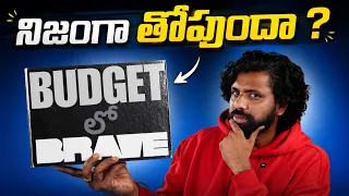 Brave Ark Review: The Ultimate Android Tablet Under ₹40,000 || VaasuTechVlogs ||
