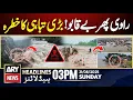 Download Lagu Flood Alert in Ravi River | DG PDMA Issues Latest Warning || ARY News 3 PM Headlines | 31st Aug 2025