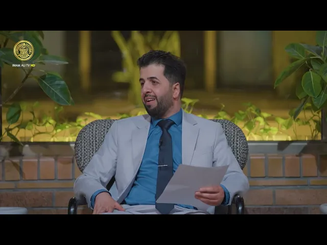 ⁣عيد اهلنا الحلقة (3)