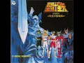 Download Lagu Saint Seiya OST VI