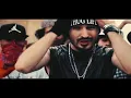 Mc mego agtalt almEak | أقتلت المايك - أم سي ميقو