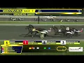 July 4 2026 - Meadowlands Pace Elimination