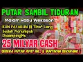 Download Lagu اَللّٰهُ اَكْبَرُ اللٌٰهُمَّ اَهِلِّهُ عَلَيْنَا بِالْاَمْنِ وَ الْاِيْمَانِ وَ السَّلَامِ