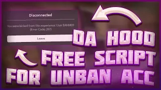 1 04 DA HOOD UNBAN SCRIPT 2022 DA HOOD SCRIPT 2022 WORKS AUGUST-SEPTEMBER NEW
