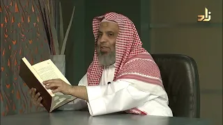 القرآن تدبر وعمل 
