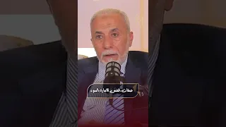 صفات النفس الامارة بالسوء 