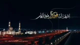 اذان الفجر على قناة الشرقية من كلباء 2023  اذان الفجر على قناة الشرقية من كلباء 2023