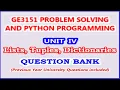 GE3151 Problem Solving and Python Programming Unit IV Lists Tuples Dictionaries Question Bank