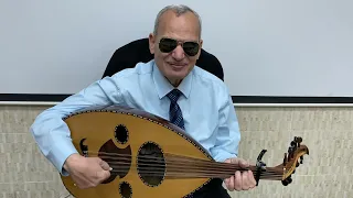 انزل يا جميل في الساحة  لحن وليد توفيق  من مقام الك رد شرح وتعليم على العود للمايسترو سعيد رمضان  دندنها