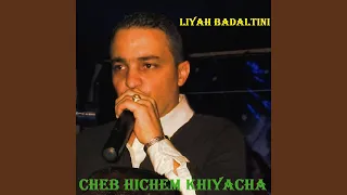 3la Mahanti Nwali Nodrab 