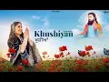Download Lagu Khushiyan ( Official Video ) Ginni Mahi | Nav Prince | Latest Devotional Song 2025