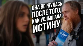 Никто не ожидал такого ответа: Вера, которая меняет всё! | Юсуф