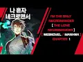 The Lone Necromancer Webnovel Manhwa Chapter 1 English Translations included