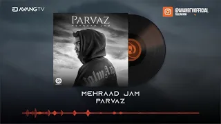 Mehraad Jam Parvaz OFFICIAL TRACK مهراد جم پرواز 