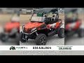FUNATV COM 888-428-2924 COLUMBUS AND PHILADELPHIA MS