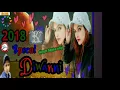 Download Lagu New kinnauri song 2018 Diwanni Special